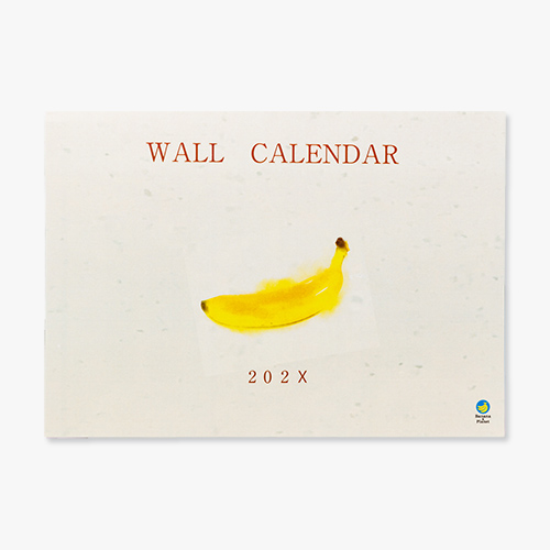 壁掛けカレンダー A4　表紙のみ：バナナペーパー