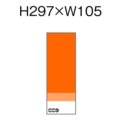 H297xW105`V