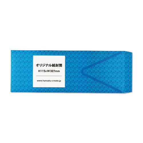IWi H115xW307 VJWbp[t