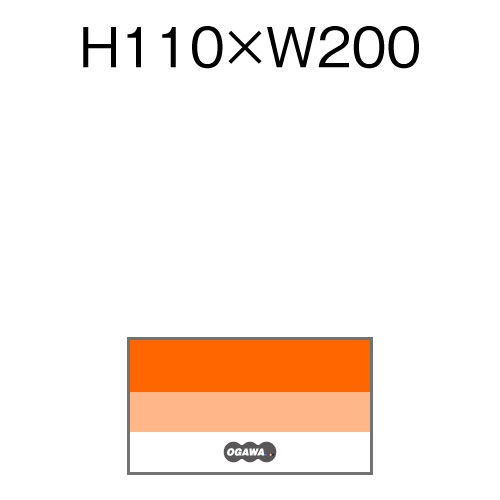 IWi H120xW210  Ztp y