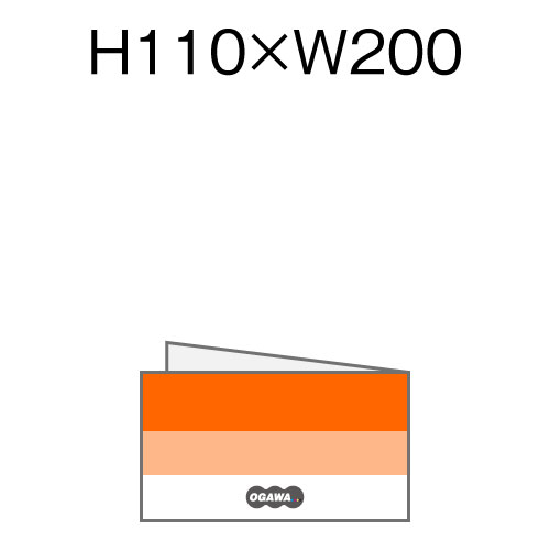 IWi H120xW210  Ztp Q܂ptbg