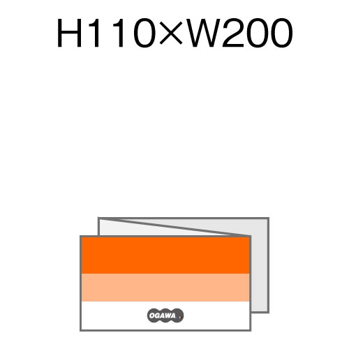 IWi H120xW210  Ztp Z܂ptbg