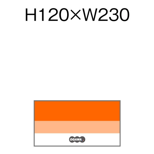 IWi H130xW240 p y