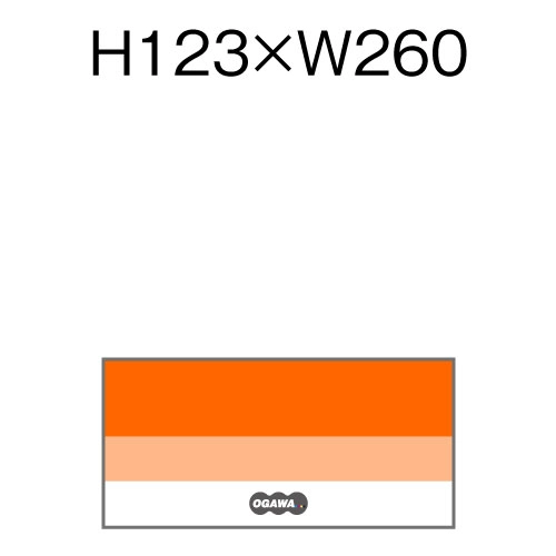 IWi H133xW270 p y