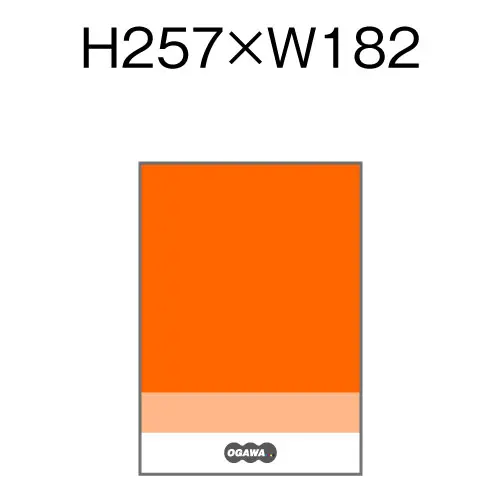 オリジナル H272xW197 和封筒 B5用 ペラ