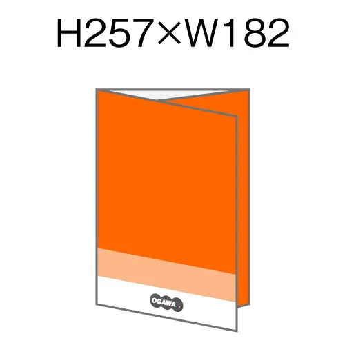 オリジナル H272xW197 和封筒 B5用 巻き三つパンフレット