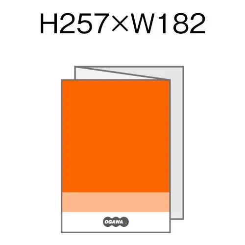 オリジナル H272xW197 和封筒 B5用 Z折りパンフレット