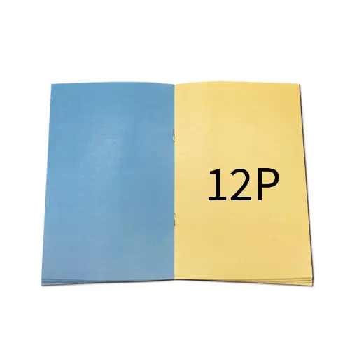 オリジナル H272xW197 和封筒 B5用 12P 中綴じパンフレット