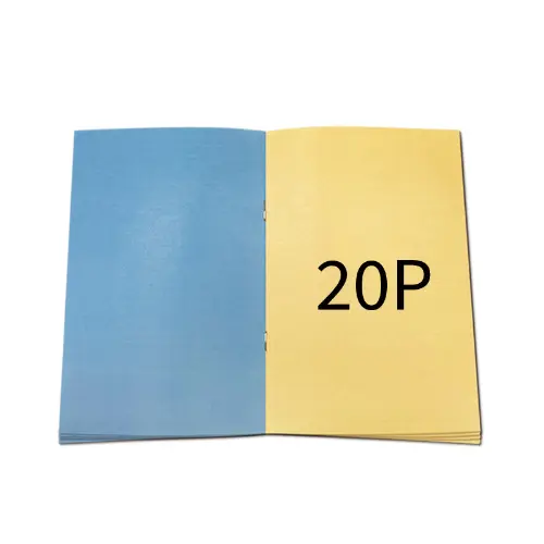 オリジナル H272xW197 和封筒 B5用 20P 中綴じパンフレット