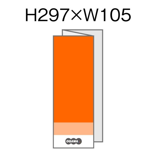 IWi H115xW307  VJWbp[tp Z܂ptbg