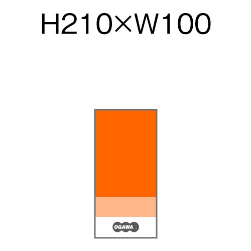 IWi H220xW110p y