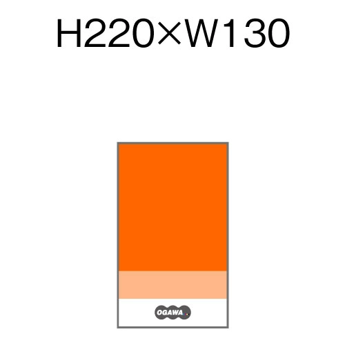 IWi H230xW140p y