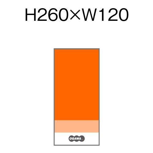 IWi H270xW130p y