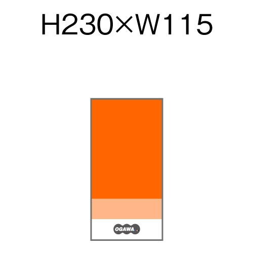 IWi H240xW125p y