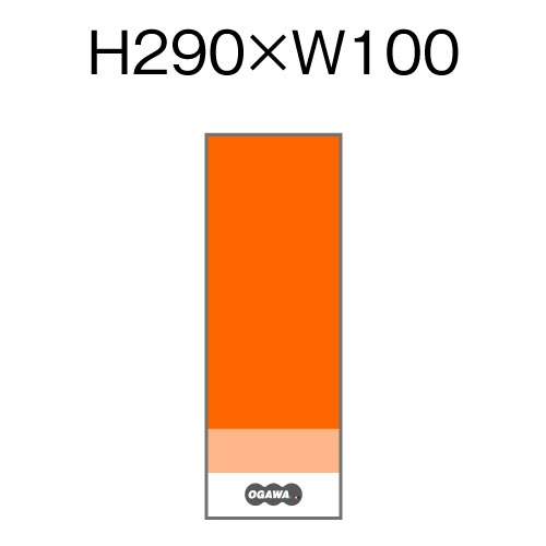 IWi H300xW110p y