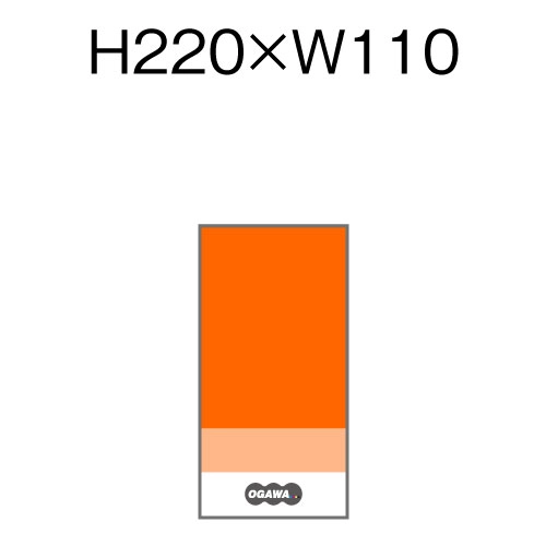 IWi H230xW120mmp y