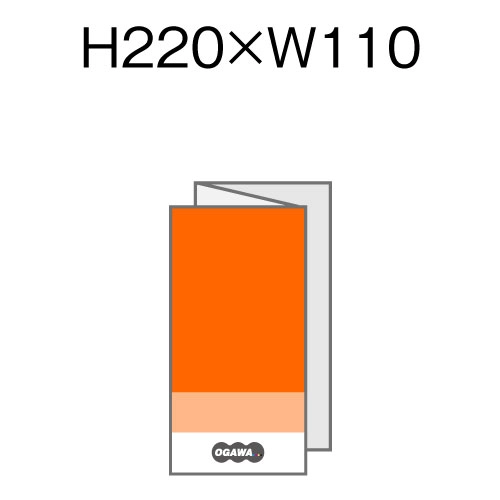 IWi H230xW120mmp Z܂ptbg