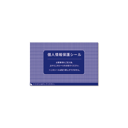 IWilیV[ 55x90mminKL1/3j