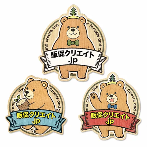 木製ステッカー