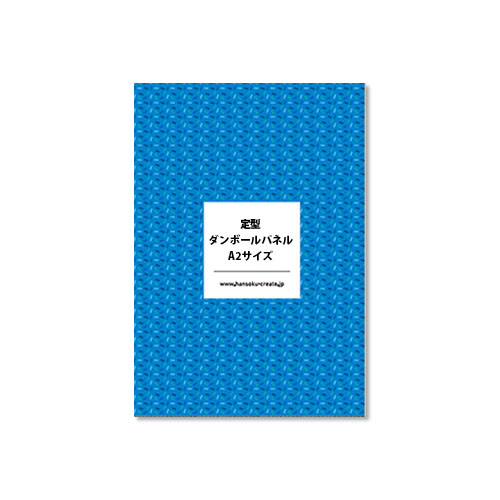 ^_{[plA2TCY