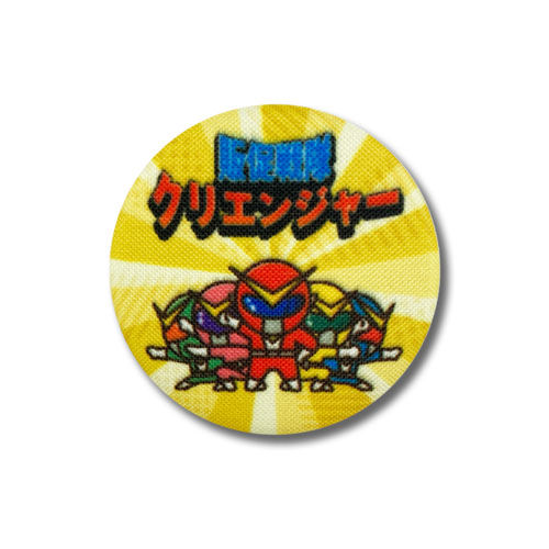 zʃobWi~^jF57mm