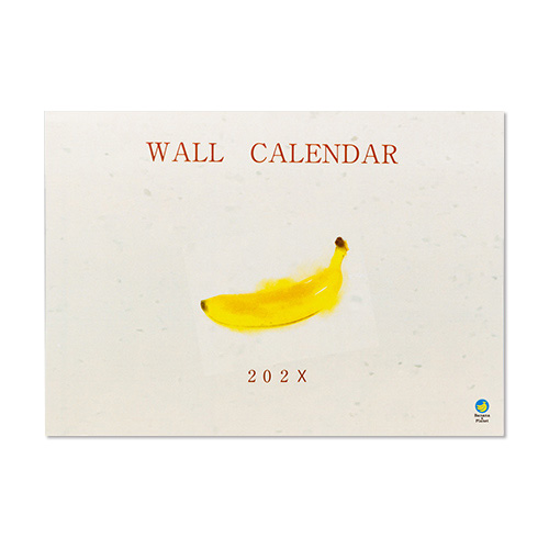壁掛けカレンダー A4　全ページ：バナナペーパー