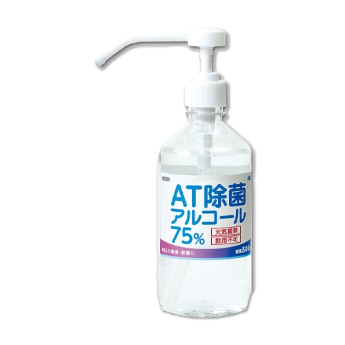 ATۃAR[75i500ml×28{j