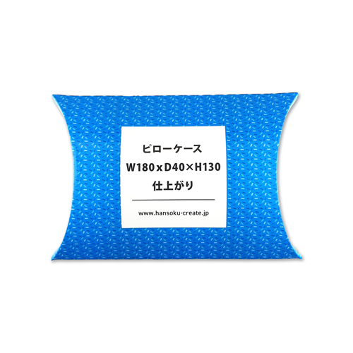 s[P[X W180D40×H130dオ