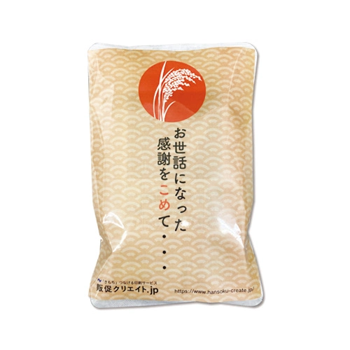 鮮度米チラシ封入型