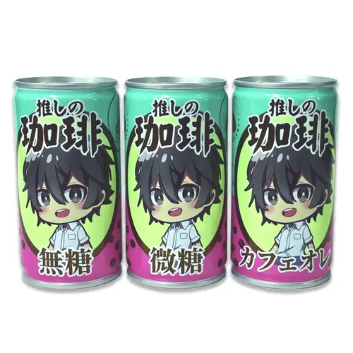 オリジナルデザイン缶コーヒー