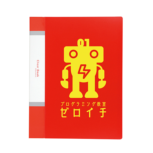 A4クリアブック(32ポケット)