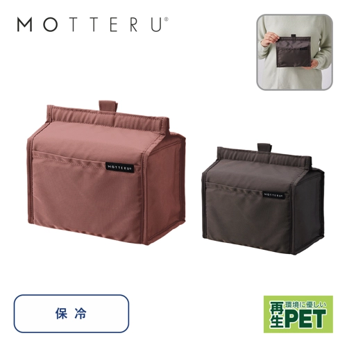 MOTTERU N[[|[`