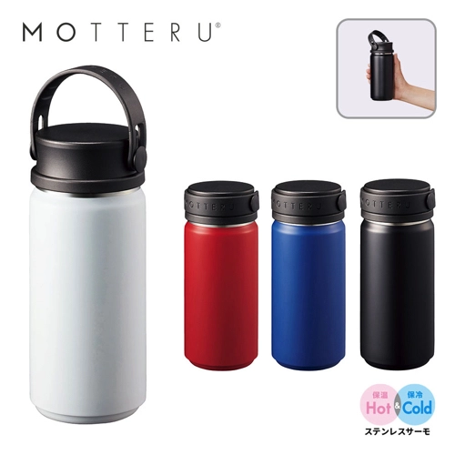 MOTTERUT[nhX^C{g@350ml