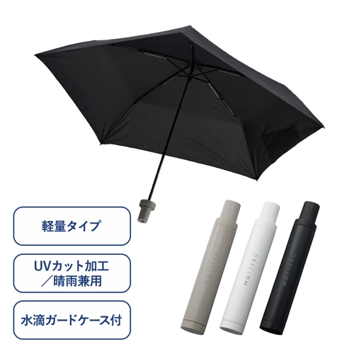 ITSUMOX{g܂肽ݎP@LIGHT