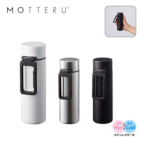 MOTTERUJrinhT[{g130ml@ver.2