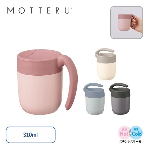 ƃnh}O^u[310ml