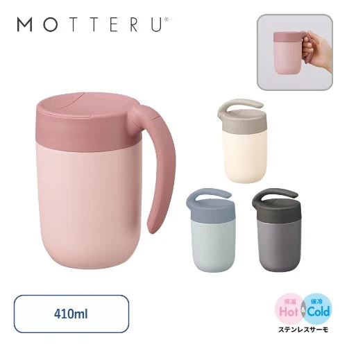 ƃnh}O^u[410ml