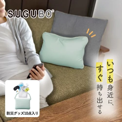 SUGUBOhЃNbV