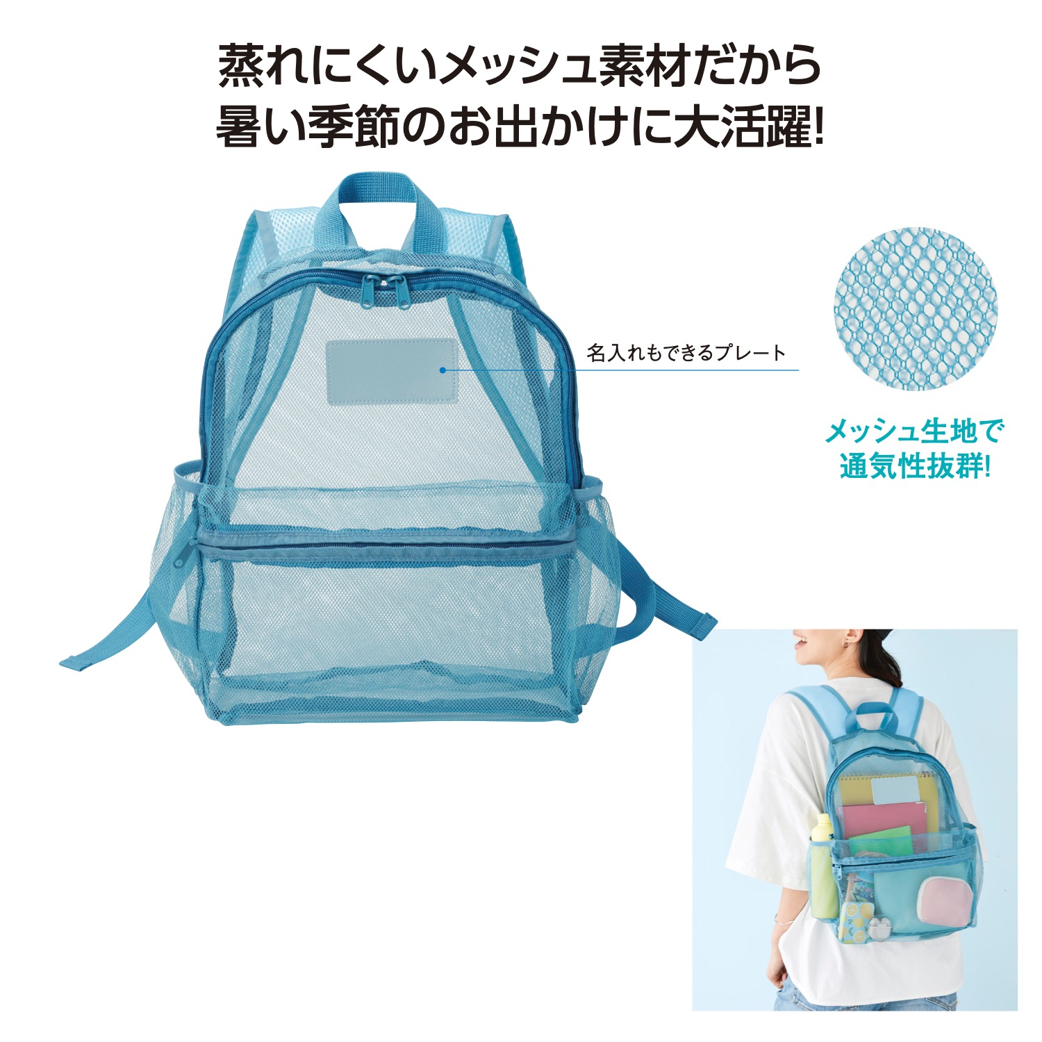 �ʋC�����Q�I���b�V�������b�N�T�b�N