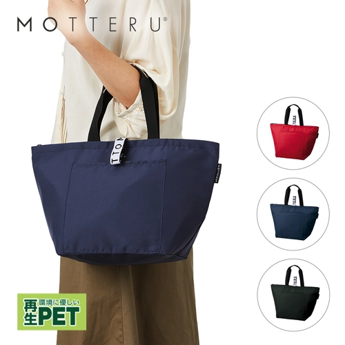 MOTTERU@Ng@N[[obO