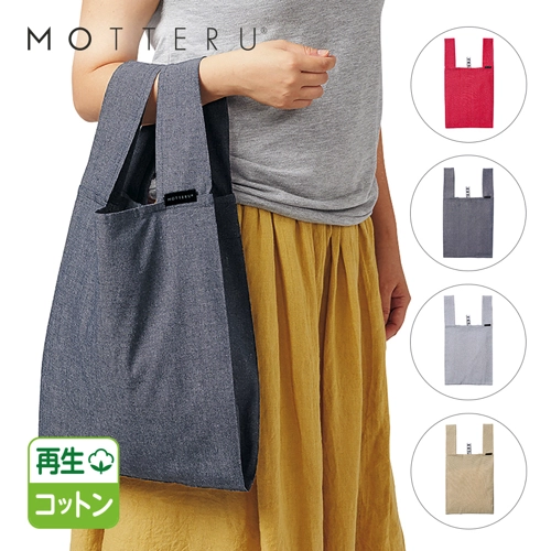 MOTTERU@Ng@fC[obOiĐRbgj