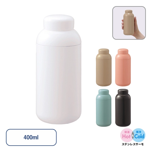 MaluttoT[XeX{g400ml