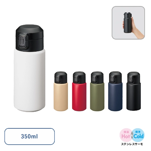 Zalatto^b`T[{g350ml