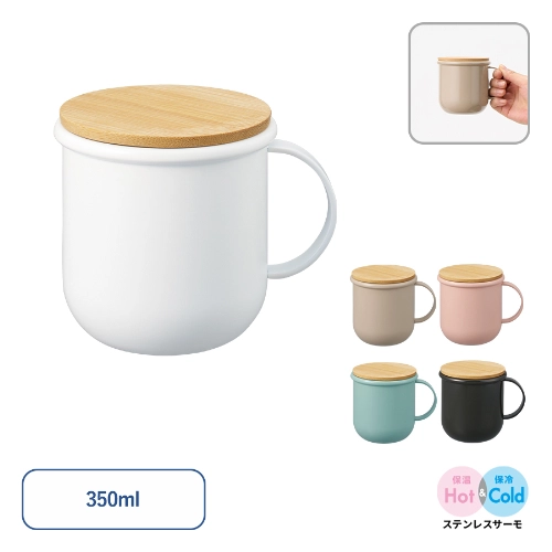 MaluttoT[XeX}O350ml