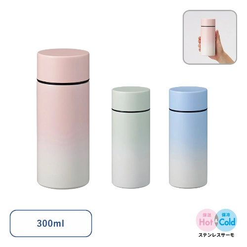 Of[VT[^N{g 300ml