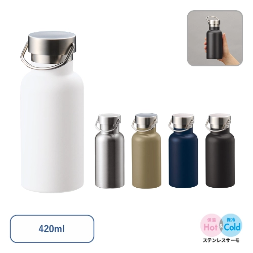 ^nhT[{g420ml