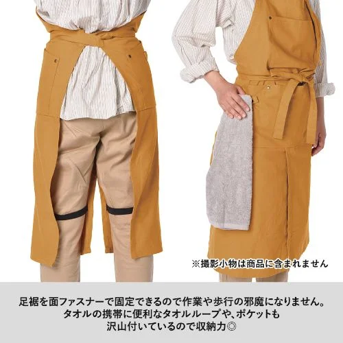 商品説明02