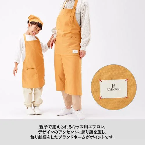 商品説明02