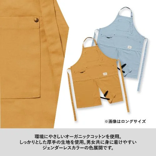 商品説明03