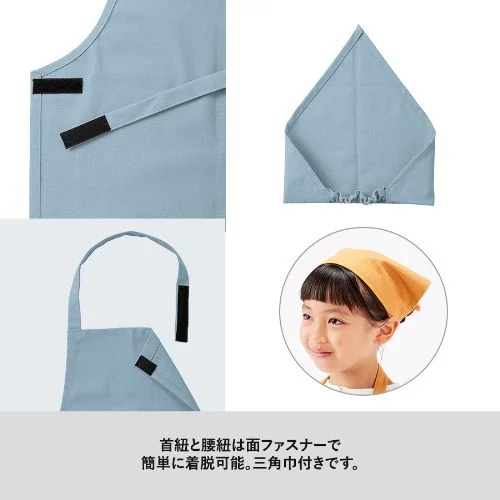 商品説明01